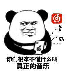 With the emergence of AI, Wang Feng will no longer be able to keep his title as a music mentor