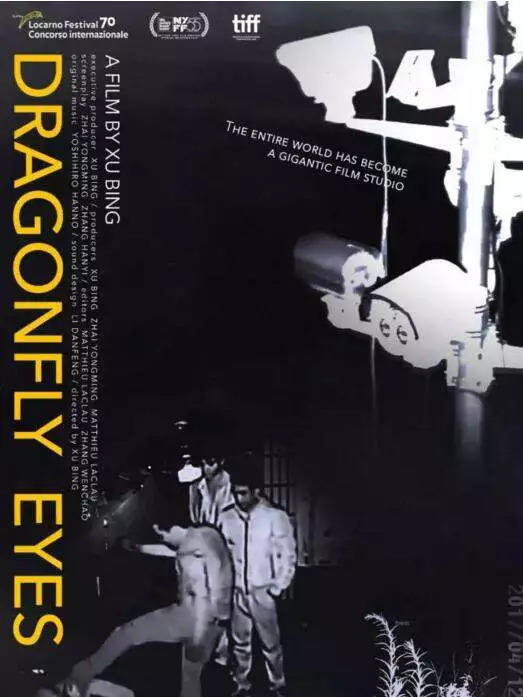 他们试图改变被摄像头监控的城市生活