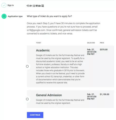 Google I/O 大会 | 门票注册与支付步骤全解析 Google I/O 大会 | 门票注册与支付步骤全解析