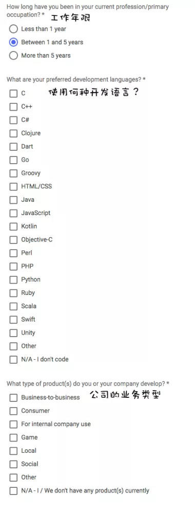 Google I/O 大会 | 门票注册与支付步骤全解析 Google I/O 大会 | 门票注册与支付步骤全解析