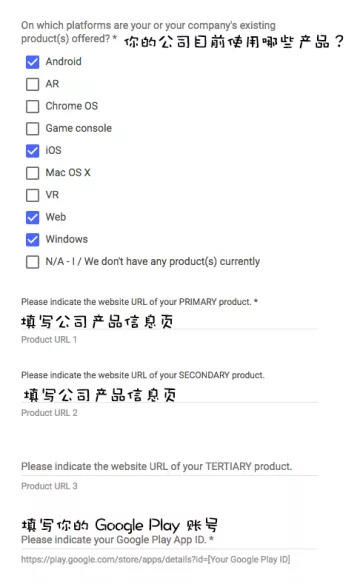 Google I/O 大会 | 门票注册与支付步骤全解析 Google I/O 大会 | 门票注册与支付步骤全解析