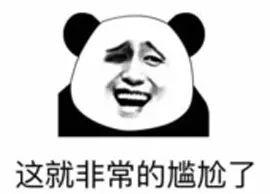有个小哥哥用机器学习帮自己脱单，结果。。。