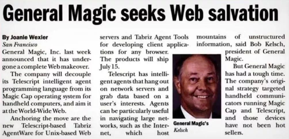 If this company was still alive, Apple would have been gone long ago. If this company was still alive, Apple would have been gone long ago.