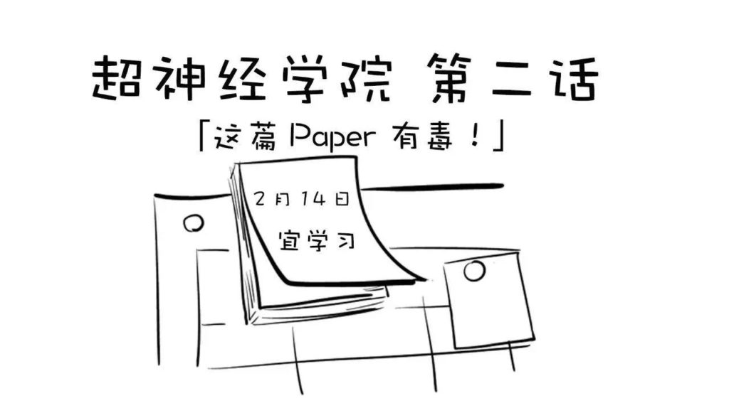 特色图像