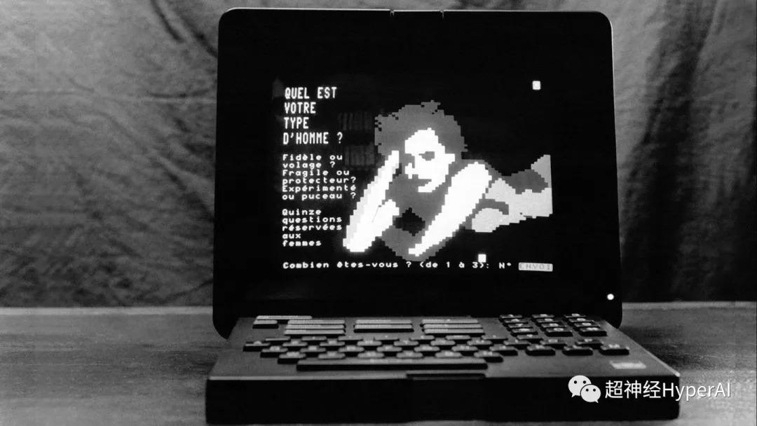 France was just a step away from becoming the world's top technology power France was just a step away from becoming the world's top technology power