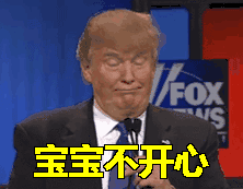 Sorry to all the stockholders, I am only targeting the technology, not you.