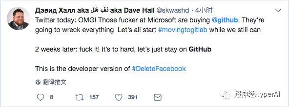 Netizens' reactions after Microsoft acquired GitHub Netizens' reactions after Microsoft acquired GitHub