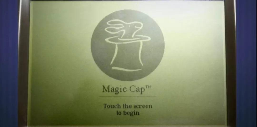 If this company was still alive, Apple would have been gone long ago. If this company was still alive, Apple would have been gone long ago.