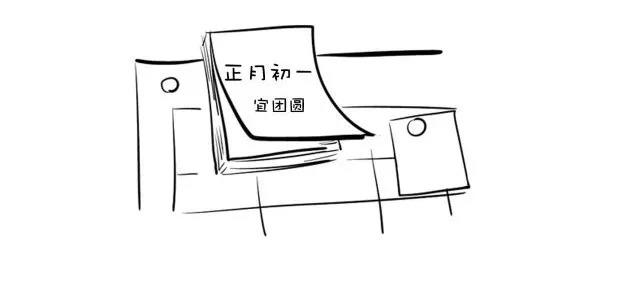 机器翻译都发展60年了，谷歌为什么还把「卡顿」翻译成 Fast (上)
