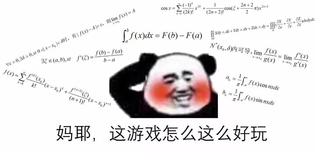 This award-winning calculus game will make you feel like a fool in no time