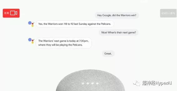 I/O 18 Conference Highlights for the General Public I/O 18 Conference Highlights for the General Public