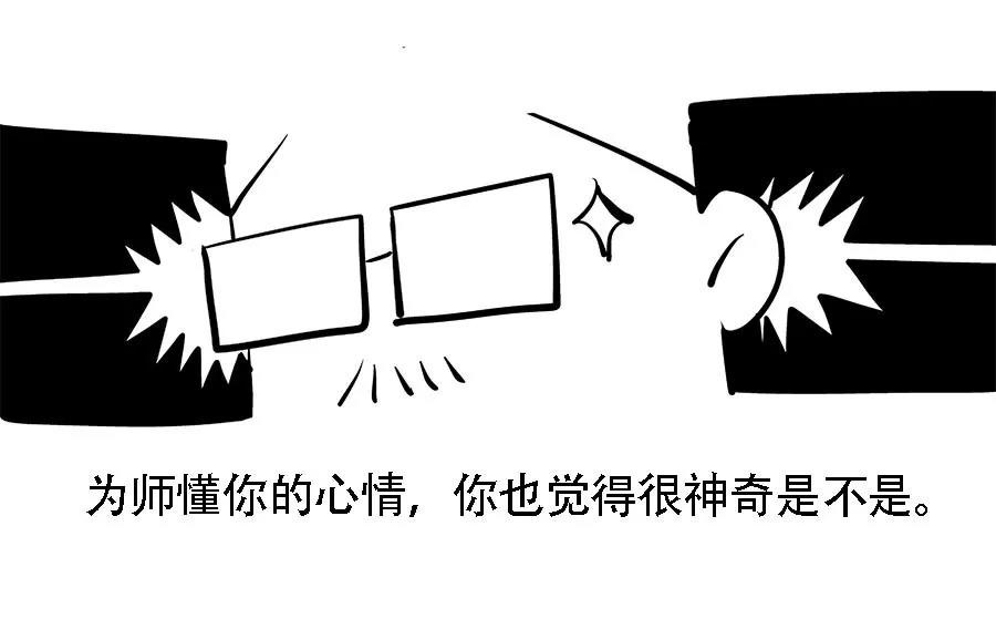 After watching 1024 for a day, do you know why this day is Programmer's Day?