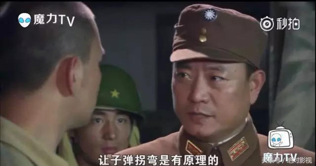 这部美剧要改编成中文版,还号称是亚洲第一部 AI 网剧