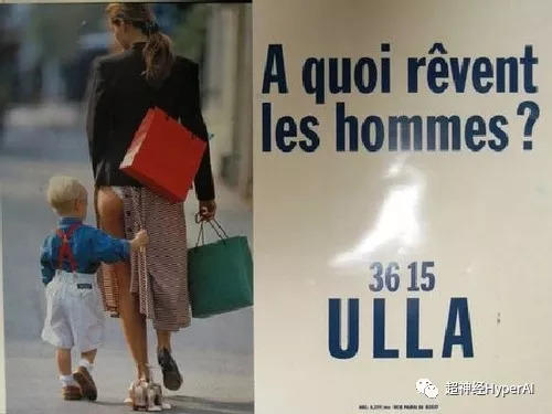 France was just a step away from becoming the world's top technology power France was just a step away from becoming the world's top technology power