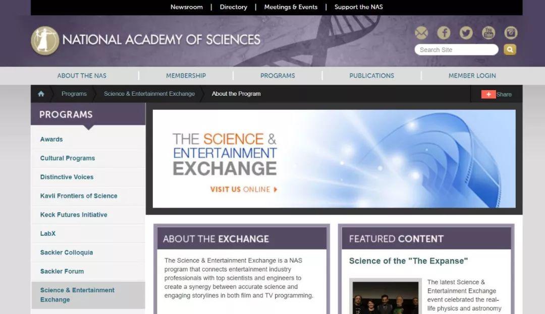 The "Brain Science God" behind "Westworld"