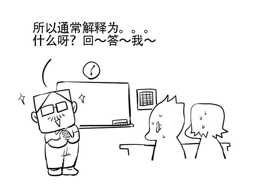 After watching 1024 for a day, do you know why this day is Programmer's Day?