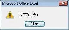 有个小哥哥用机器学习帮自己脱单，结果。。。