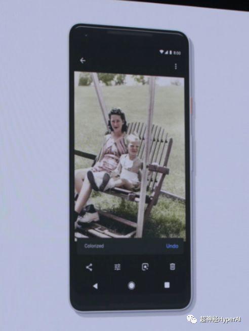 I/O 18 Conference Highlights for the General Public I/O 18 Conference Highlights for the General Public