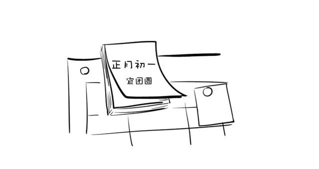 扎克伯格：尊敬的议员先生，你说的人类做不到啊