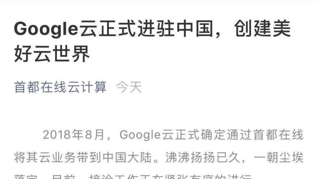 特色图像