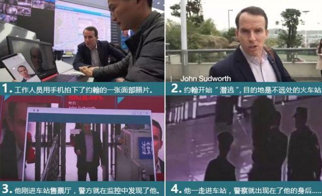 他们试图改变被摄像头监控的城市生活