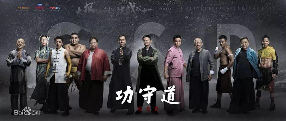 A Programmer's Guide to Workplace Combat