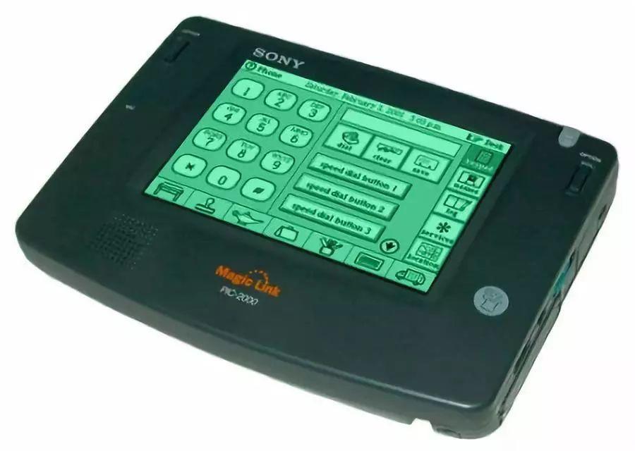 If this company was still alive, Apple would have been gone long ago. If this company was still alive, Apple would have been gone long ago.