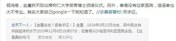 Create family harmony and use AI to help parents dispel rumors Create family harmony and use AI to help parents dispel rumors