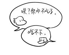 I don’t have a date today, so I’ll send you a paper!