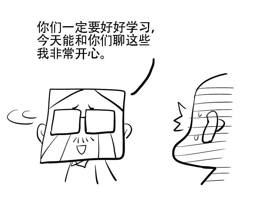 After watching 1024 for a day, do you know why this day is Programmer's Day?