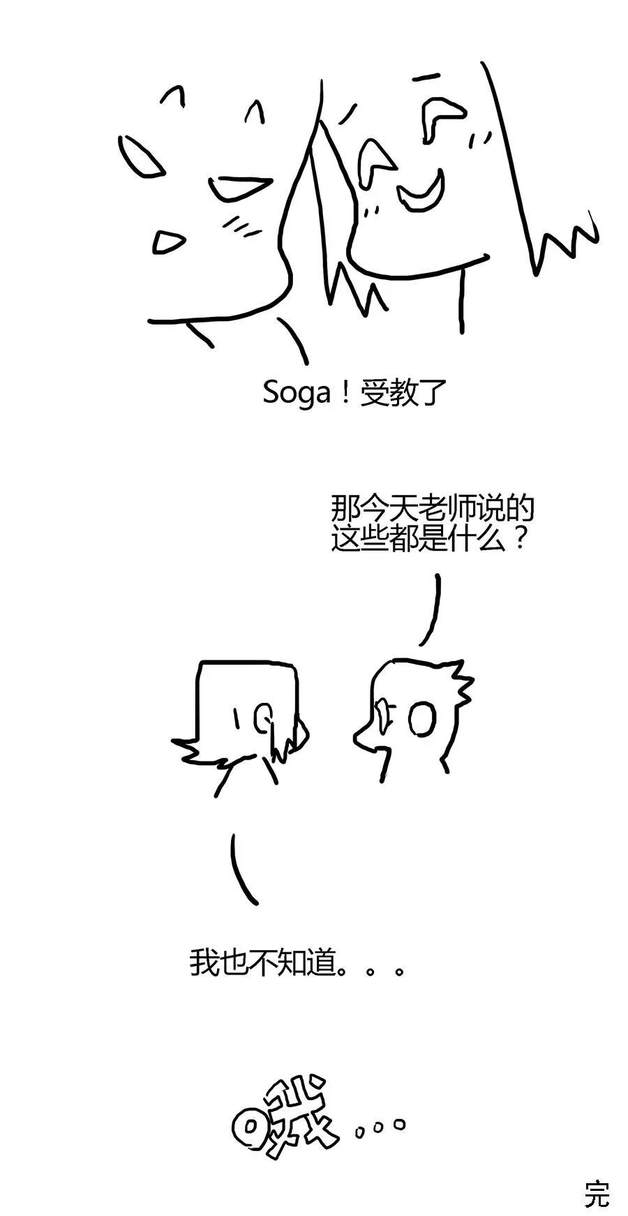 After watching 1024 for a day, do you know why this day is Programmer's Day?