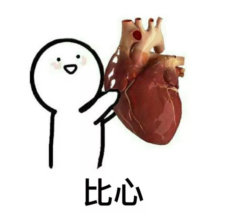 Would you dare to entrust your life to a machine?