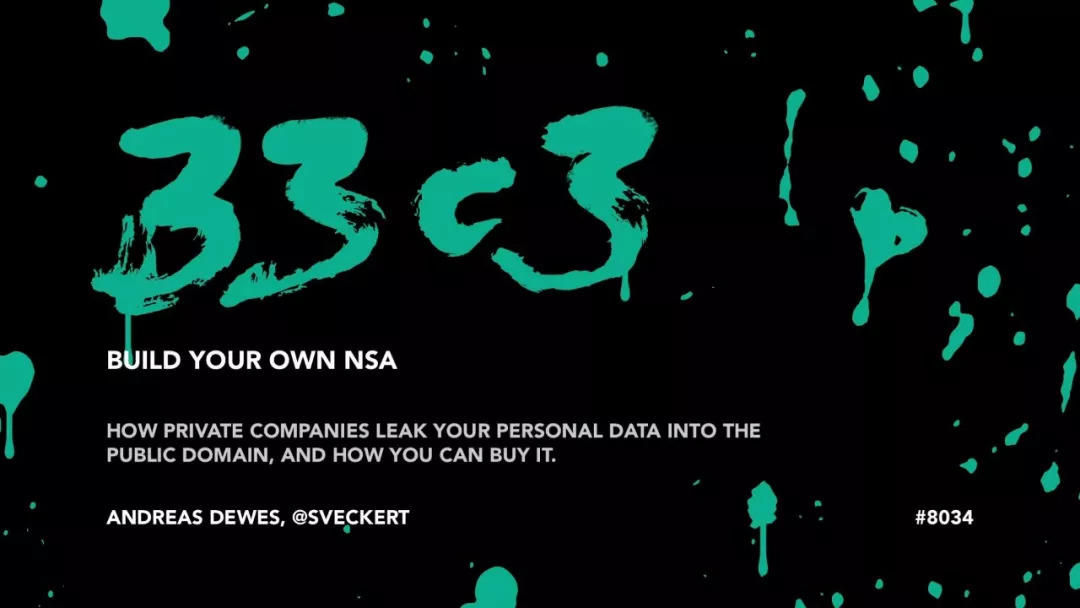 Let’s talk about GAN encryption, starting with the leakage of Huazhu Hotel room booking information