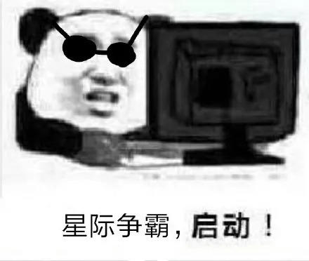 Humans can win at Dota 2 because the AI was taught by Blizzard Humans can win at Dota 2 because the AI was taught by Blizzard