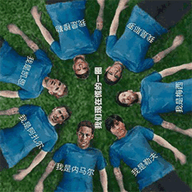 Investment banks, academia and technology are competing to predict the World Cup champion Investment banks, academia and technology are competing to predict the World Cup champion