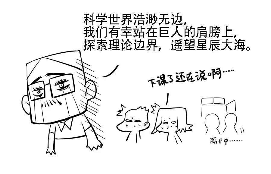 After watching 1024 for a day, do you know why this day is Programmer's Day?