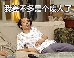 特色图像