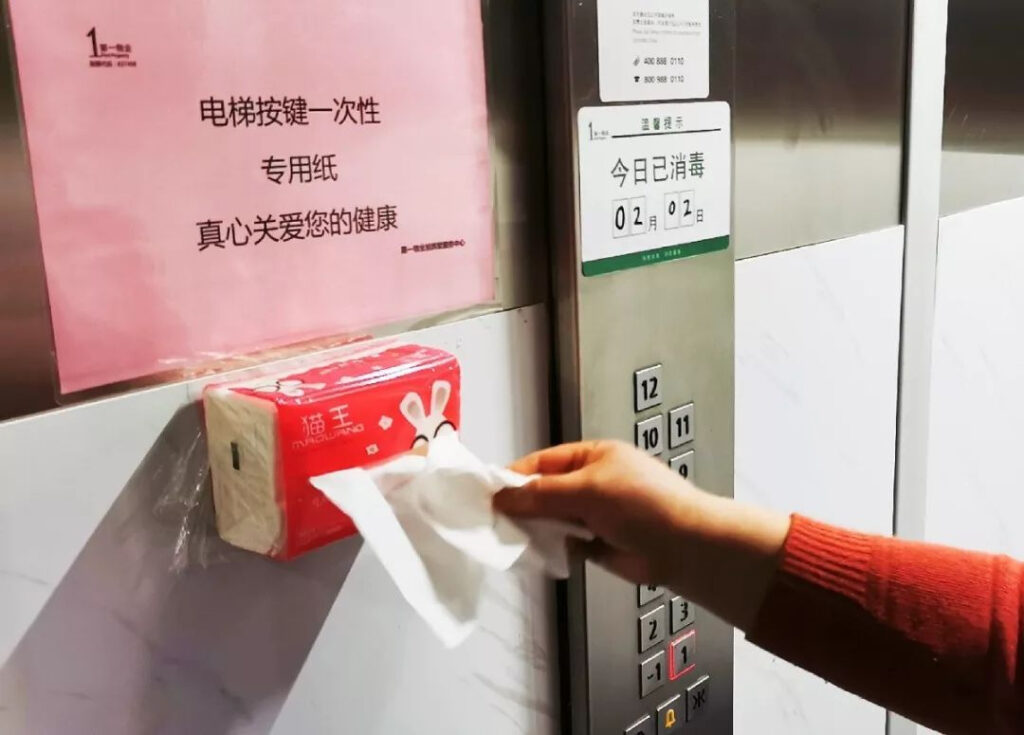 特色图像