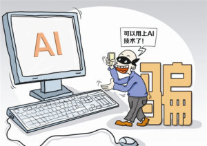特色图像