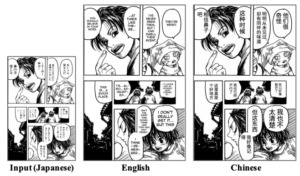 特色图像