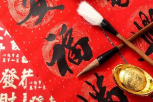 特色图像
