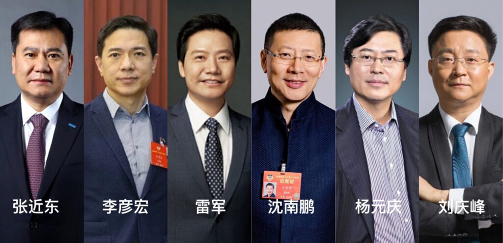 特色图像