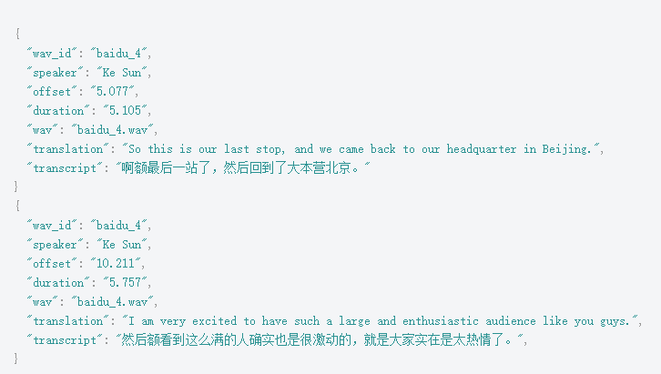 特色图像