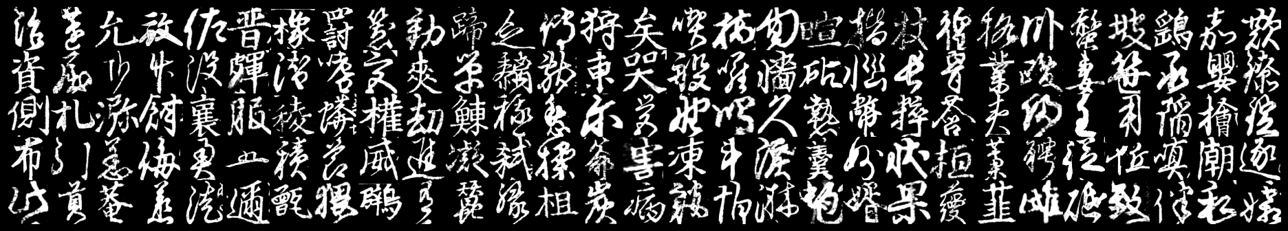 特色图像