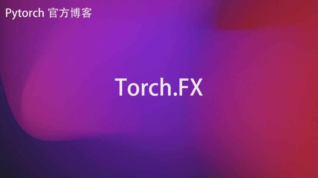 特色图像