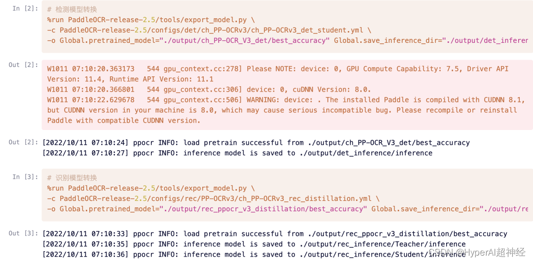 insert image description here