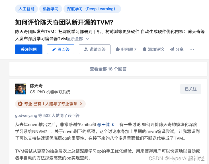 insert image description here