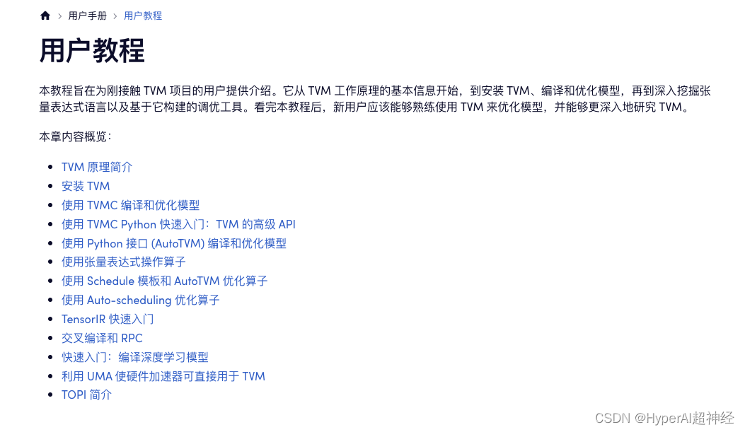 insert image description here