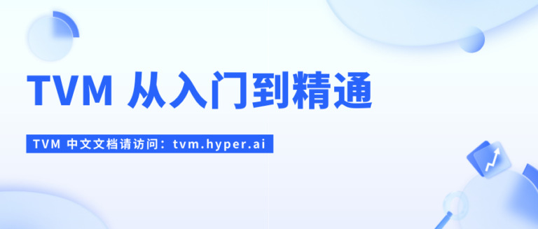 特色图像