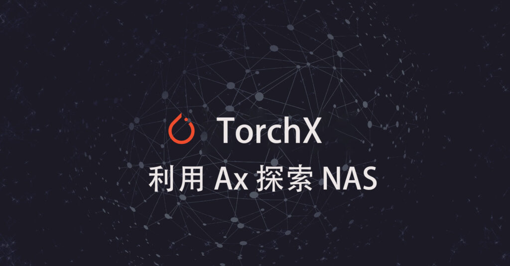 特色图像